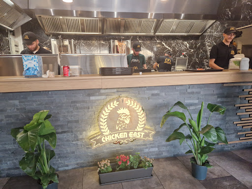 Photo of CHICKEN EAST - M. P. Bruuns Gade 9, 8000 Aarhus